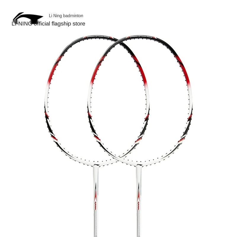 Badminton Racket Full Carbon Carbon Threading-Resistant Male and Female Novice Practice Single Shot Aypg354
Badminton Racket Full Carbon Carbon Threading-Resistant Male and Female Novice Practice Single Shot Aypg354