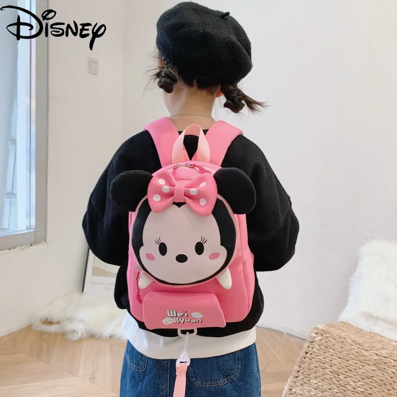 Disney Fashion Waterproof Comfortable Breathable Backpack Simple Cute Cartoon Printed Casual Children's School Bag
Disney Fashion Waterproof Comfortable Breathable Backpack Simple Cute Cartoon Printed Casual Children's School Bag