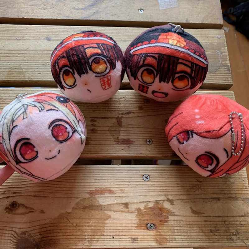 Anime Jibaku Shounen Hanako-kun Yashiro Nene Keychain Plush Doll Strap Dango
Anime Jibaku Shounen Hanako-kun Yashiro Nene Keychain Plush Doll Strap Dango