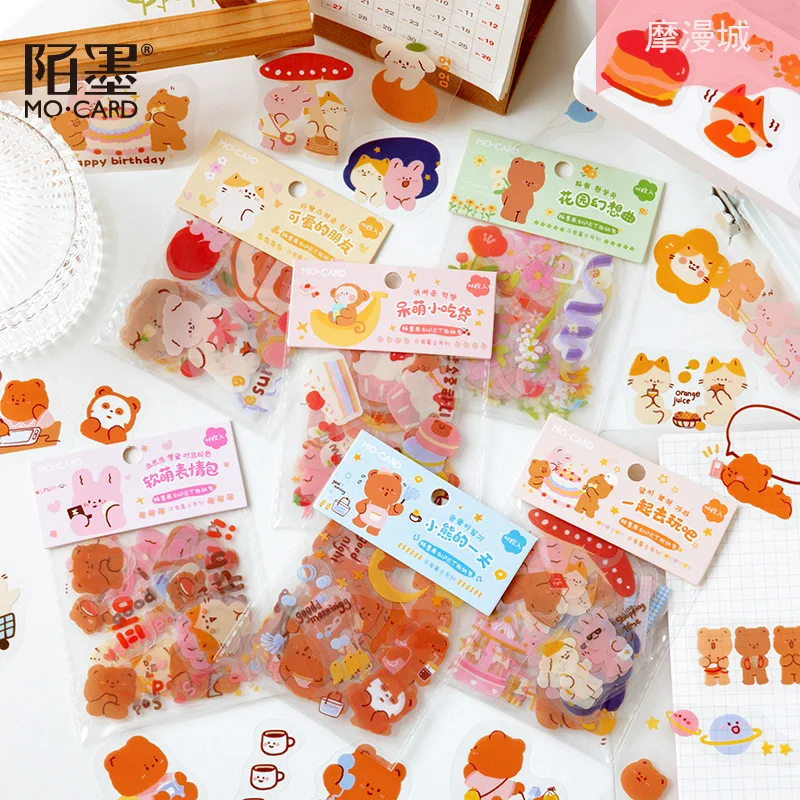 20 компл./лот Kawaii Канцелярские Стикеры, милые наклейки для мобильных телефонов
20 компл./лот Kawaii Канцелярские Стикеры, милые наклейки для мобильных телефонов