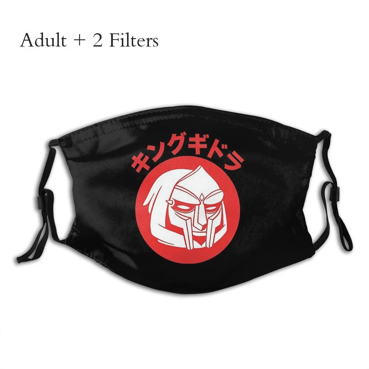 He-Man and the Masters of the Universe Battle Cat Grayskull Anime Facial Mask King Geedorah Facemask Trendy With PM2.5 Filters
He-Man and the Masters of the Universe Battle Cat Grayskull Anime Facial Mask King Geedorah Facemask Trendy With PM2.5 Filters