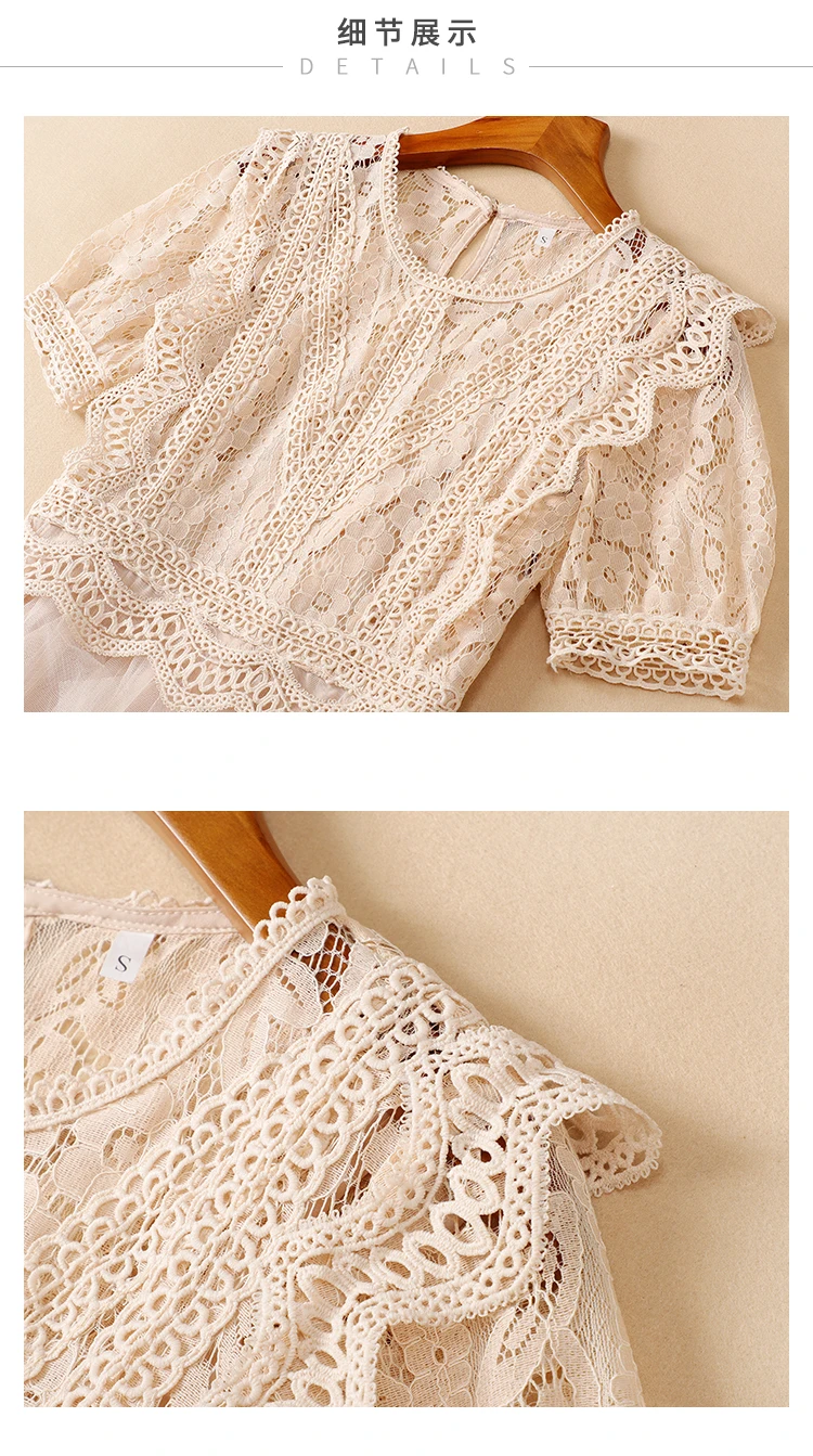 Fairy Lace Mesh Patchwork Long Irregular Dress Women 2021 Summer New Short-sleeved Stand Collar Slim Gauze Ball Gown Dress
Fairy Lace Mesh Patchwork Long Irregular Dress Women 2021 Summer New Short-sleeved Stand Collar Slim Gauze Ball Gown Dress