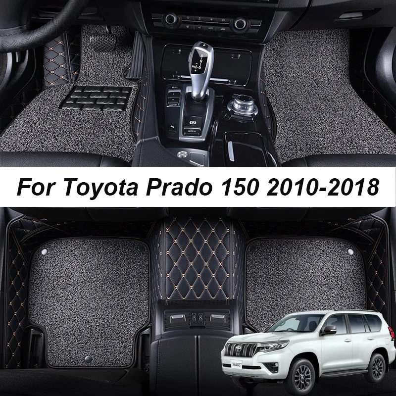 Double layer Leather interior Parts Customized Car Floor Mat For Toyota Land Cruiser Prado 150 2010 Carpet Rugs Pads Accessories
Double layer Leather interior Parts Customized Car Floor Mat For Toyota Land Cruiser Prado 150 2010 Carpet Rugs Pads Accessories