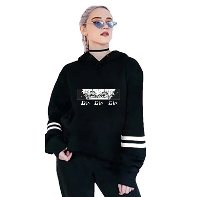 Unisex Bakugou Oi Oi Oi Hoodies Anime My Hero Academia Sweatshirts Men Women Boku No Hero Academia Oversized Harajuku Pullovers
Unisex Bakugou Oi Oi Oi Hoodies Anime My Hero Academia Sweatshirts Men Women Boku No Hero Academia Oversized Harajuku Pullovers