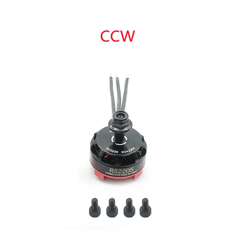 RS2205 2205 2300KV CW CCW Бесколлекторный двигатель с LittleBee 20A/30A blheli _ s ESC для FPV RC QAV250 X210