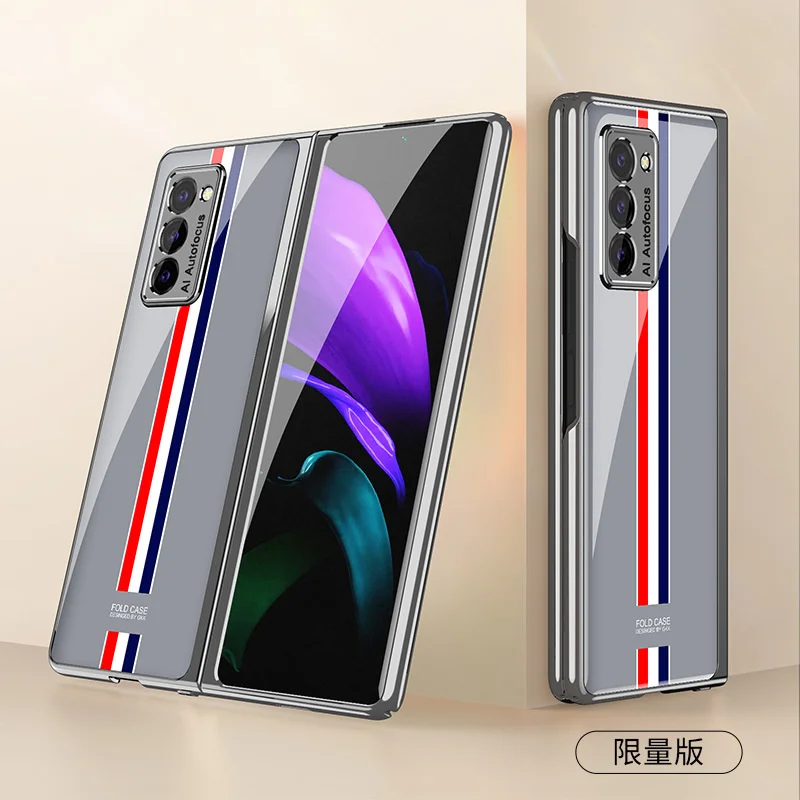 Applicable to Samsung Galaxy Z fold2 5g mobile phone case full package W20 folding mobile phone protective case fold 2 case
Applicable to Samsung Galaxy Z fold2 5g mobile phone case full package W20 folding mobile phone protective case fold 2 case