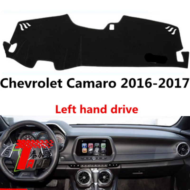 Чехол Taijs для приборной панели автомобиля с левым рулем Chevrolet Camaro 2016-2017 защита от