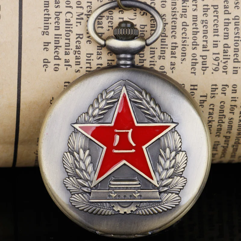 Antique Chinese August 1st Army Logo Painted Quartz Pocket Watch Necklace Exquisite Clock Pocket Watch Men Women Gifts relogios
Antique Chinese August 1st Army Logo Painted Quartz Pocket Watch Necklace Exquisite Clock Pocket Watch Men Women Gifts relogios