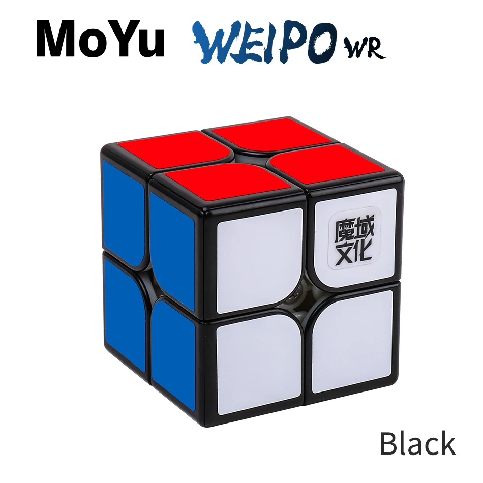Новинка Магнитный куб MoYu WeiPo WRM 2x2x2 WeiPo WR 2x2 скоростной Магнитный куб Magico профессиональные детские игрушки 50 см наклейки волшебный куб
Новинка Магнитный куб MoYu WeiPo WRM 2x2x2 WeiPo WR 2x2 скоростной Магнитный куб Magico профессиональные детские игрушки 50 см наклейки волшебный куб