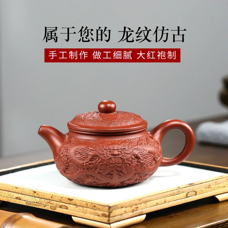 Yixing, Фиолетовый глиняный горшок, сырая руда Dahongpao, Рисунок дракона, античный чайник, бытовая техника
Yixing, Фиолетовый глиняный горшок, сырая руда Dahongpao, Рисунок дракона, античный чайник, бытовая техника