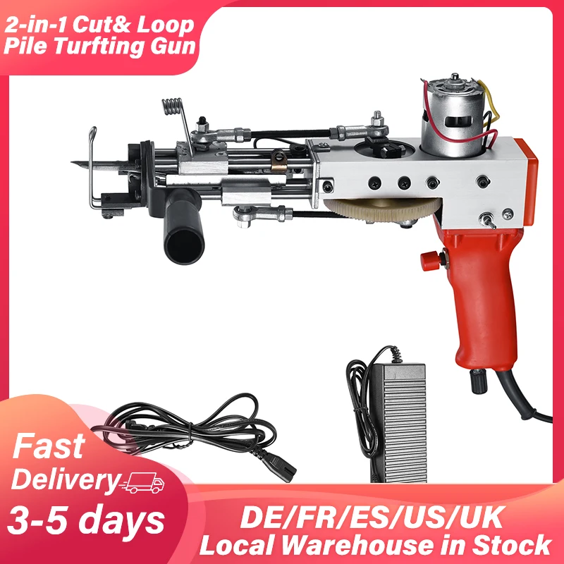 2 в 1, электрическая машинка для плетения ковров, 2400 об./мин. 
2 в 1, электрическая машинка для плетения ковров, 2400 об./мин.