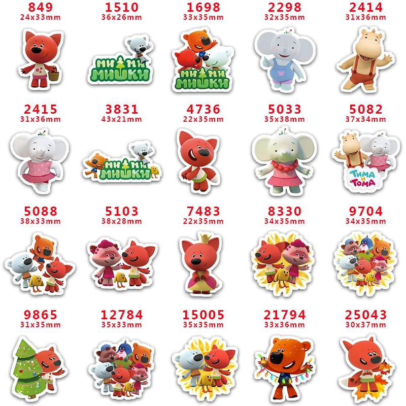 Принадлежности для рукоделия, Швейные аксессуары, форма из плоских смол с мультяшным медведем и принтом, 10 шт. PR-849 
Принадлежности для рукоделия, Швейные аксессуары, форма из плоских смол с мультяшным медведем и принтом, 10 шт. PR-849