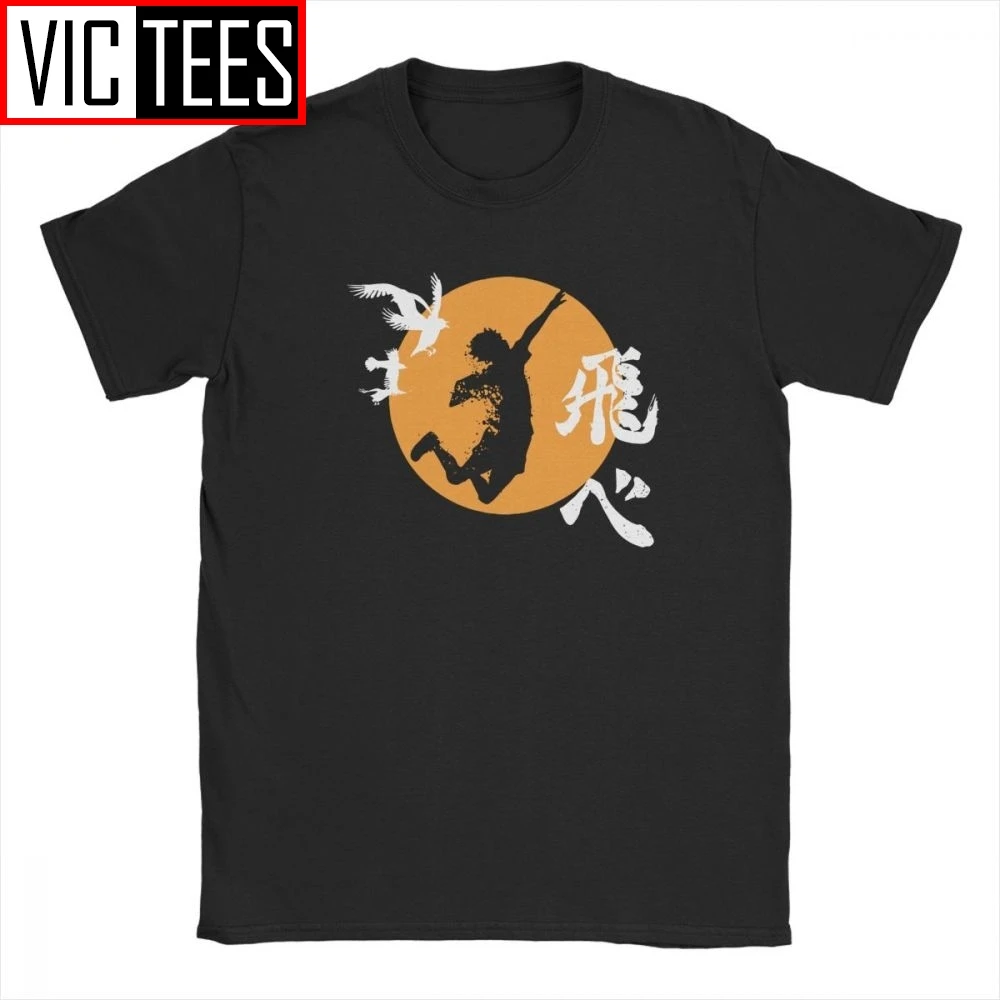 Funny Haikyuu Karasuno Hinata Smash T-Shirt Men Cotton T Shirt Anime Bokuto Oya Manga Volleyball Short Sleeve Tees
Funny Haikyuu Karasuno Hinata Smash T-Shirt Men Cotton T Shirt Anime Bokuto Oya Manga Volleyball Short Sleeve Tees
