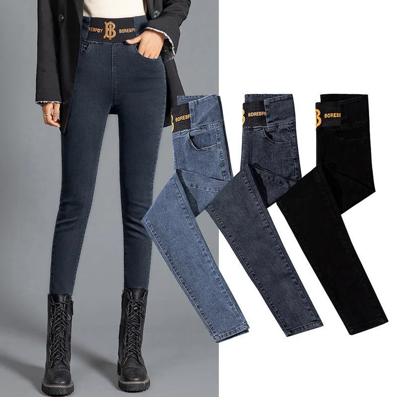 Oversized Letter Printted Jeans Women High Waist Plus Size 34 Slim Pencil Denim Pants Streetwear Korean Legging Stretch jeans
Oversized Letter Printted Jeans Women High Waist Plus Size 34 Slim Pencil Denim Pants Streetwear Korean Legging Stretch jeans