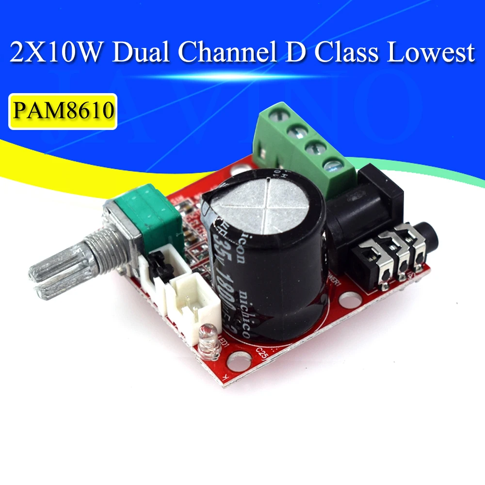 12 В Mini Hi-Fi PAM8610 аудио стерео усилитель платы 2X10W двухканальный D Класс Самая низкая