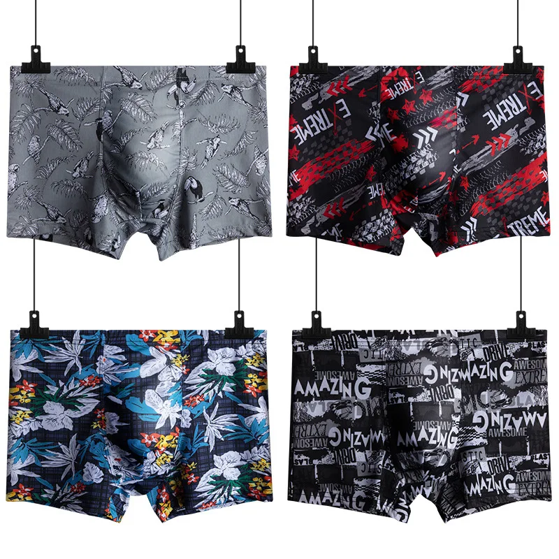 5pcs Men Underwear Ice Silk Mens Boxers Fashionable For Male Sexy Panties Print Man Underwear Breathable U Convex
5pcs Men Underwear Ice Silk Mens Boxers Fashionable For Male Sexy Panties Print Man Underwear Breathable U Convex