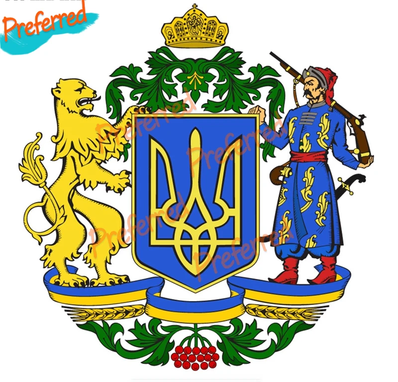 Large State Emblem of Ukraine Funny Colorful Decal Motocross Racing Laptop Helmet Trunk Wall Vinyl Car Sticker Die Cutting 
Large State Emblem of Ukraine Funny Colorful Decal Motocross Racing Laptop Helmet Trunk Wall Vinyl Car Sticker Die Cutting