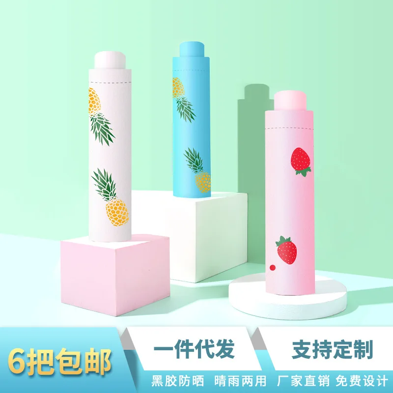 Girl Rain or Shine Dual-use Umbrella Macaron Black Plastic Sunscreen Umbrella Kids Umbrella for Boy Luxury Umbrella
Girl Rain or Shine Dual-use Umbrella Macaron Black Plastic Sunscreen Umbrella Kids Umbrella for Boy Luxury Umbrella