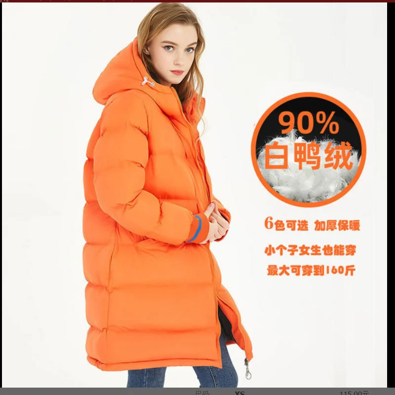 Women Down Coat Winter Warm New Fashion Hooded Casual Solid Color Temperament Female Slimming Thin Mid-length Zipper Jacket
Women Down Coat Winter Warm New Fashion Hooded Casual Solid Color Temperament Female Slimming Thin Mid-length Zipper Jacket