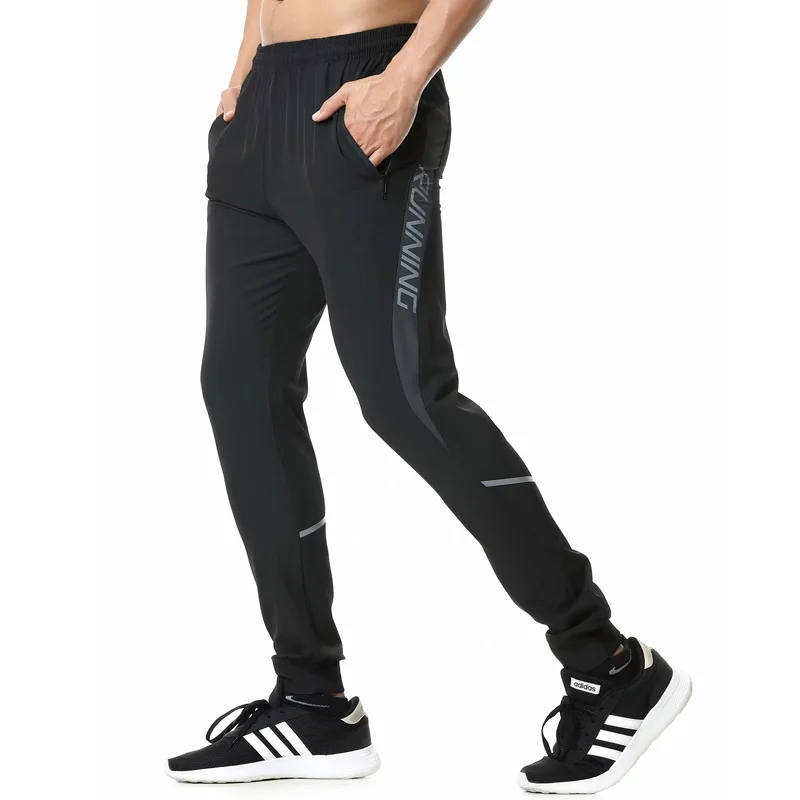 New Leisure Fitness Training Pants Breathable and Quick-drying Outdoor Running Feetmen's Joggers Sports Pants Men
New Leisure Fitness Training Pants Breathable and Quick-drying Outdoor Running Feetmen's Joggers Sports Pants Men