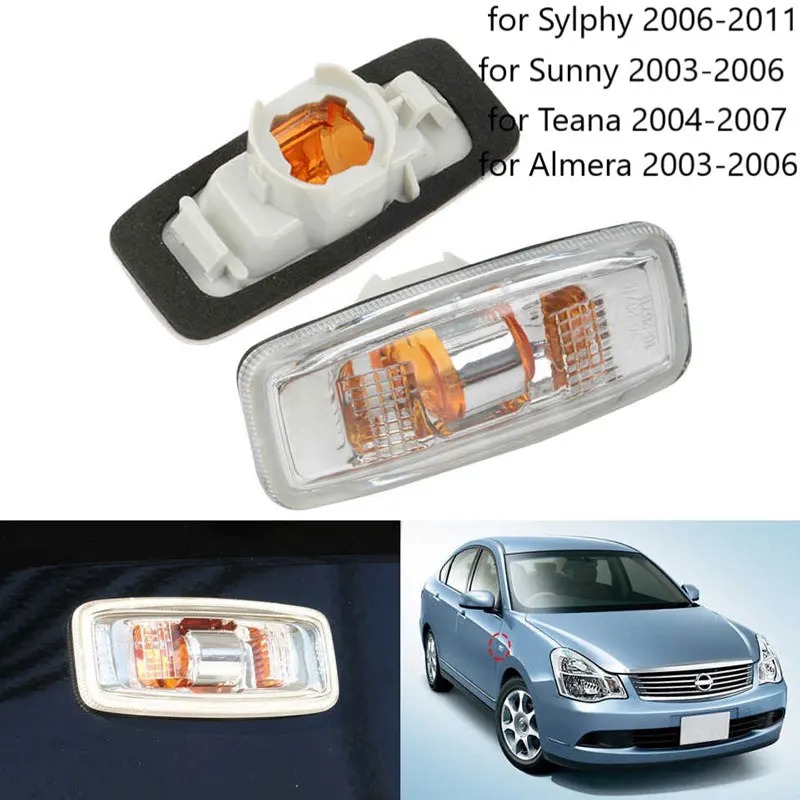 Car Side Turn Signal Light For Nissan Sylphy 2006-2011 Sunny 2003-2006 Teana 2004-2007 Fender Lamp Indicator Parts Accessories
Car Side Turn Signal Light For Nissan Sylphy 2006-2011 Sunny 2003-2006 Teana 2004-2007 Fender Lamp Indicator Parts Accessories