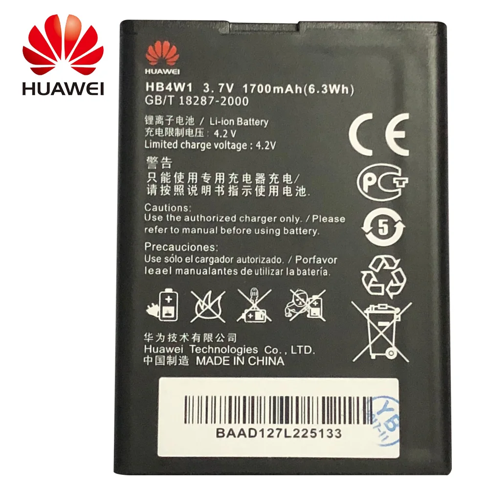 100% Оригинальный аккумулятор HB4W1H HB4W1 1750 мАч для Huawei Ascend G510 G520 G525 Y210 Y530 U8951 T8951