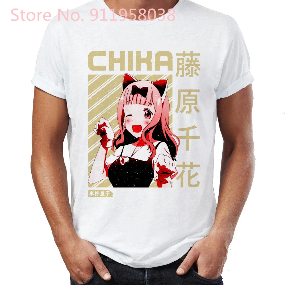 Harajuku Kawaii Fujiwara Chika printing Tshirt cartoon anime Kaguya sama Love Is War t shirt punk casual women/men's T-Shirts
Harajuku Kawaii Fujiwara Chika printing Tshirt cartoon anime Kaguya sama Love Is War t shirt punk casual women/men's T-Shirts