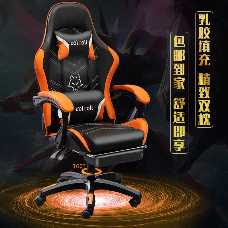 Office Chair WCG Computer Gaming Chair Reclining Armchair with Footrest Internet Cafe Gamer Chair Office Furniture Pink Chair
Office Chair WCG Computer Gaming Chair Reclining Armchair with Footrest Internet Cafe Gamer Chair Office Furniture Pink Chair