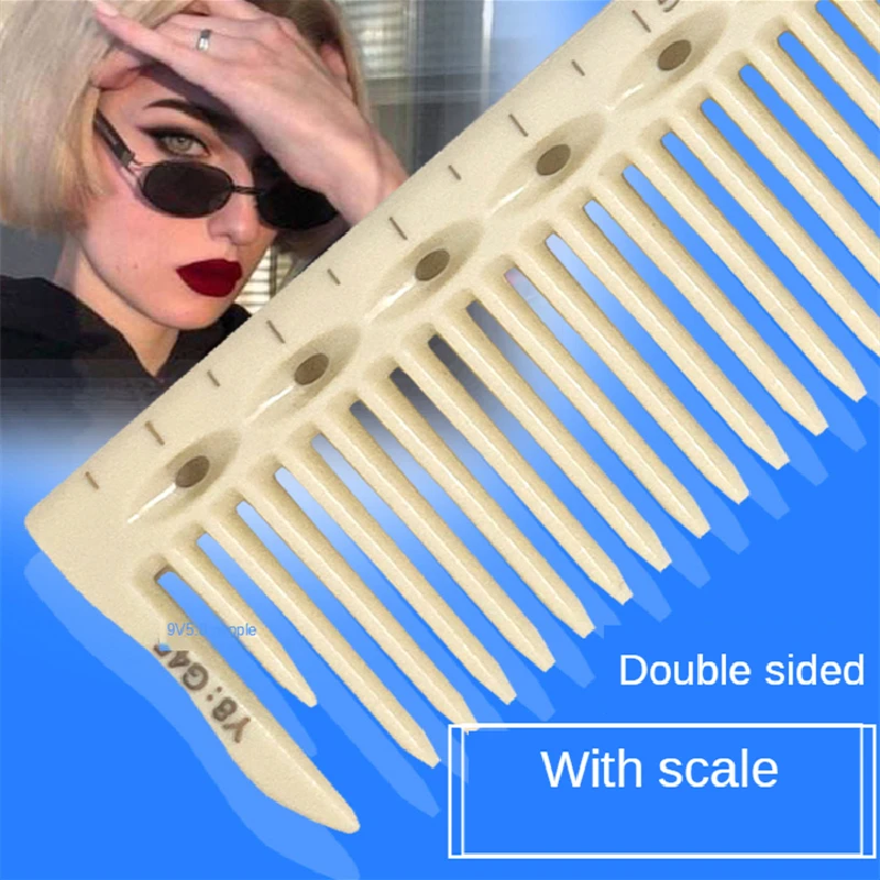 Расческа для стрижки волос 1 шт. углеродное волокно двухсторонняя шкала