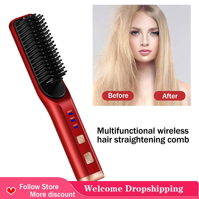Professional Small And Lightweight Hair Straightener Brush Quick Straightening Hair Fast Heating Hair Care Iron 2 In 1 Tool
Professional Small And Lightweight Hair Straightener Brush Quick Straightening Hair Fast Heating Hair Care Iron 2 In 1 Tool