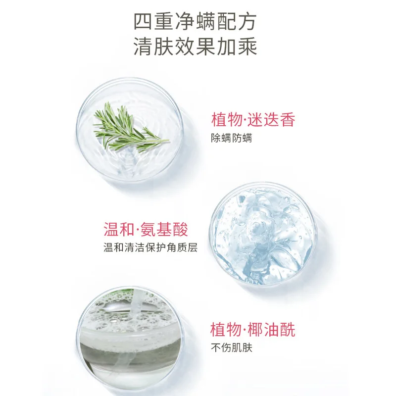 Ladies Oxygen Foam Mousse Deep Cleansing Facial Cleansing Natural Night Moisturizing Cream Sleeping Cream
Ladies Oxygen Foam Mousse Deep Cleansing Facial Cleansing Natural Night Moisturizing Cream Sleeping Cream