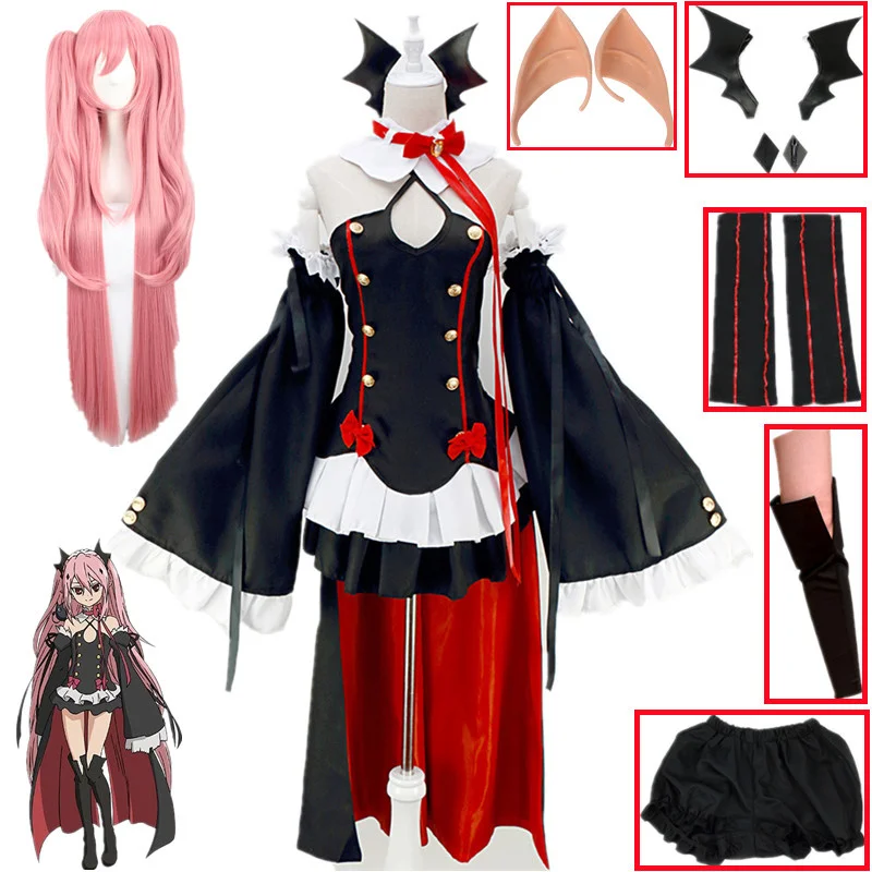 The Last Little Wali Angel Costume Has No Female Angel Krul Tepes, Animation Uniforms, Witches, Vampires, Halloween Costumes
The Last Little Wali Angel Costume Has No Female Angel Krul Tepes, Animation Uniforms, Witches, Vampires, Halloween Costumes