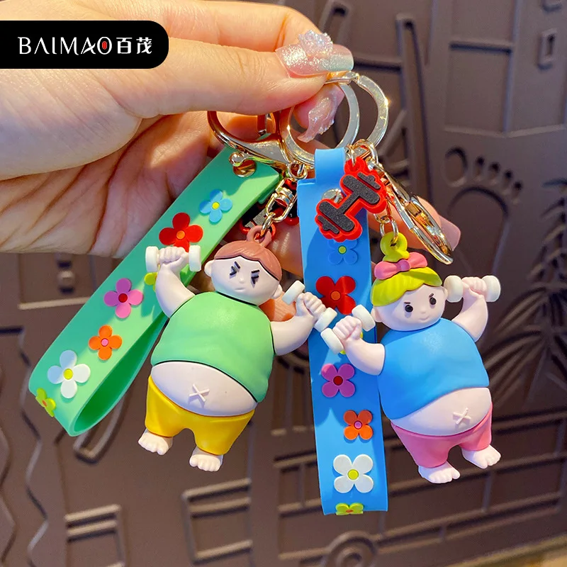 Cartoon Cute Lifting Dumbbell Men and Women Epoxy Keychain Trend Fashion Car Key Chain Creative Small Gifts Wholesale
Cartoon Cute Lifting Dumbbell Men and Women Epoxy Keychain Trend Fashion Car Key Chain Creative Small Gifts Wholesale