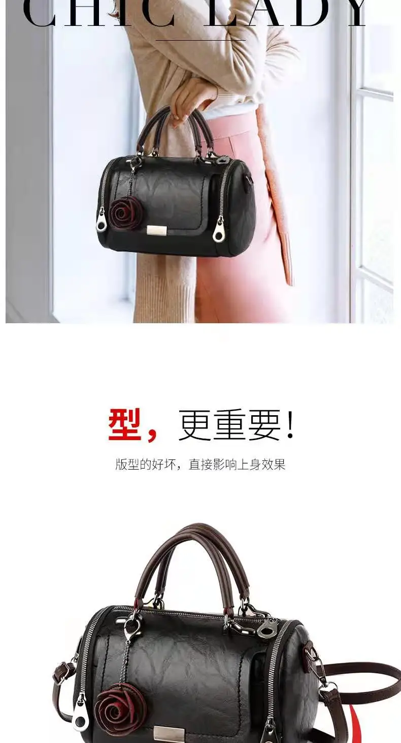 New flowers Pendant Handbag Women's fashion Boston bags single shoulder bag ladies crossbody bag PU messenger bag
New flowers Pendant Handbag Women's fashion Boston bags single shoulder bag ladies crossbody bag PU messenger bag