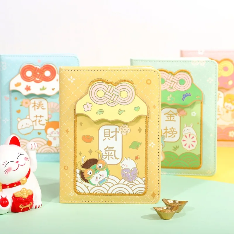 4PCS/LOT Kawaii Japanese Fashion Lucky Cat Theme Cartoon Colorful Notebook 124*168mm Colorful Lined Paper 200P
4PCS/LOT Kawaii Japanese Fashion Lucky Cat Theme Cartoon Colorful Notebook 124*168mm Colorful Lined Paper 200P