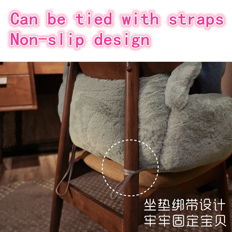 Comfortable Seat Back Cushion Long Plush Pink Grey Chair sofa cushion Tatami Leg lumbar support Office bedroom Cushion
Comfortable Seat Back Cushion Long Plush Pink Grey Chair sofa cushion Tatami Leg lumbar support Office bedroom Cushion