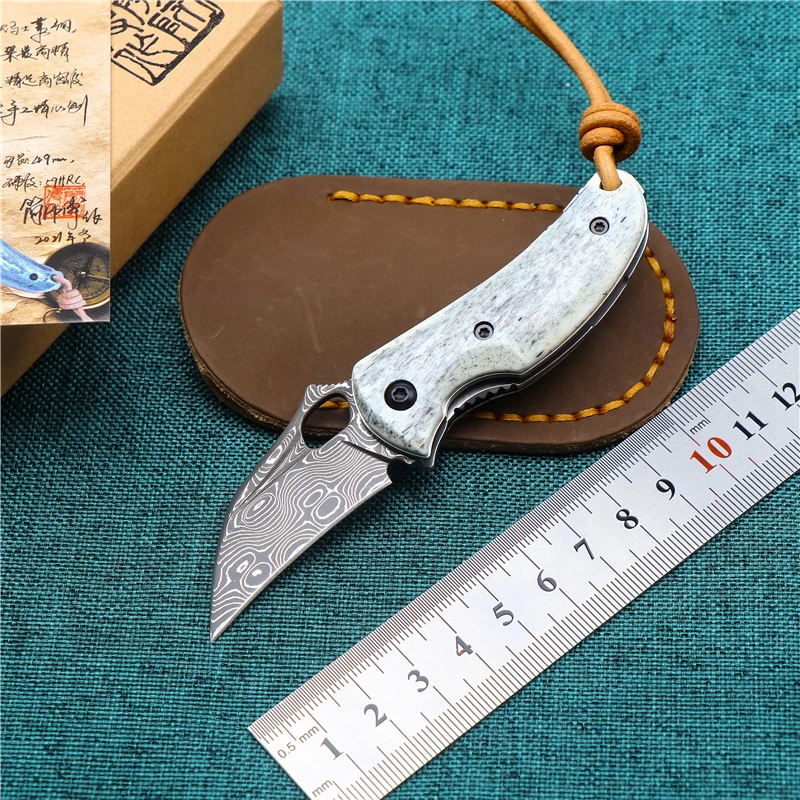 Damascus Steel Mini Folding Knife Cattle Bone Handle Camping Portable Fruit Hunting Blade Sharp High Hardness EDC Tool
Damascus Steel Mini Folding Knife Cattle Bone Handle Camping Portable Fruit Hunting Blade Sharp High Hardness EDC Tool