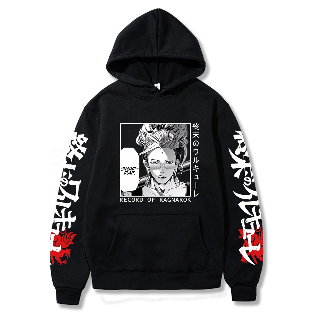 Japan Anime Record of Ragnarok Hoodie Men Vintage Hooded Winter Casual Long Sleeve Male Clothes
Japan Anime Record of Ragnarok Hoodie Men Vintage Hooded Winter Casual Long Sleeve Male Clothes