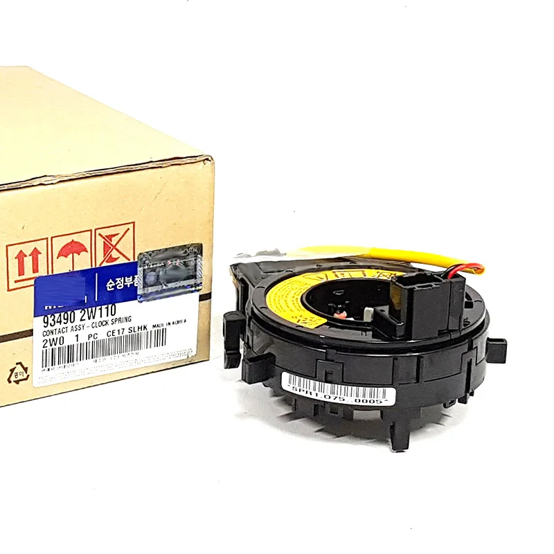 New Genuine Combination Switch Coil OEM 93490-2W110 For Hyundai Santa Fe DM 2012 2013
New Genuine Combination Switch Coil OEM 93490-2W110 For Hyundai Santa Fe DM 2012 2013