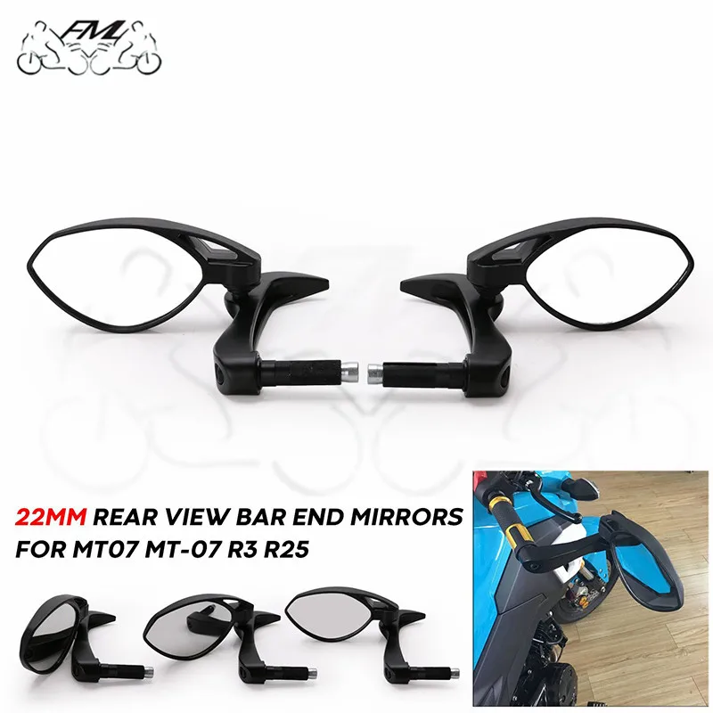 Motorcycle 7/8" Aluminum Hand Handguard Protection Brake Clutch Lever Bar End Rear View Side Mirrors For Yamaha MT-07 R3 R25
Motorcycle 7/8" Aluminum Hand Handguard Protection Brake Clutch Lever Bar End Rear View Side Mirrors For Yamaha MT-07 R3 R25