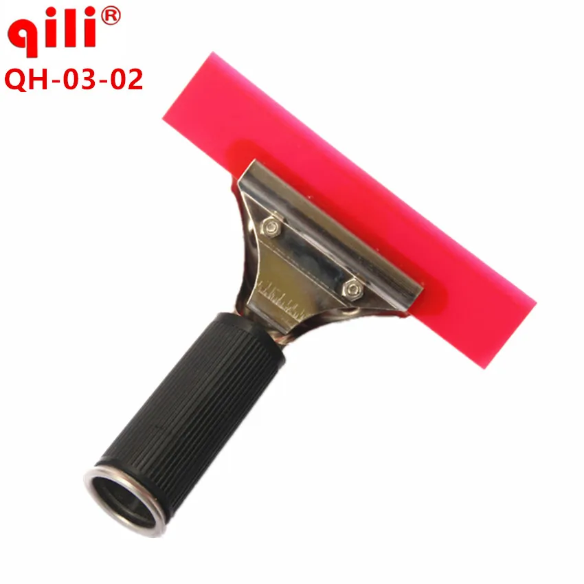 Good Quality Stainless Squeegee Rubber Scraper Qili QH-03-02 squeegee Car Vehicles Cleaning Tool
Good Quality Stainless Squeegee Rubber Scraper Qili QH-03-02 squeegee Car Vehicles Cleaning Tool