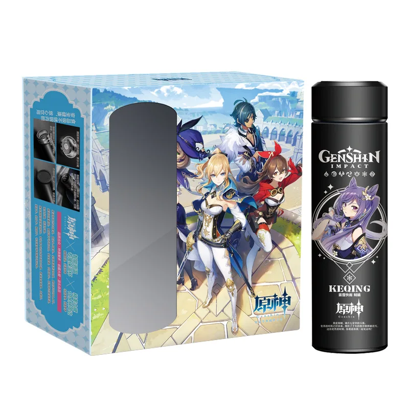 Anime Game Genshin Impact Gift Box Toy Ke Qing Stand Model Badge Postcard Greeting Card Smart Water Vacuum Cup Bookmark gift
Anime Game Genshin Impact Gift Box Toy Ke Qing Stand Model Badge Postcard Greeting Card Smart Water Vacuum Cup Bookmark gift