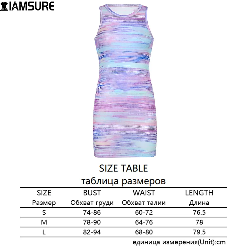 IAMSURE Tie Dye Print Sexy Slim Sleeveless Dress Sexy O-Neck Ribbed Knited Mini Dresses Women 2021 Fashion Casual Streetwear Y2K
IAMSURE Tie Dye Print Sexy Slim Sleeveless Dress Sexy O-Neck Ribbed Knited Mini Dresses Women 2021 Fashion Casual Streetwear Y2K