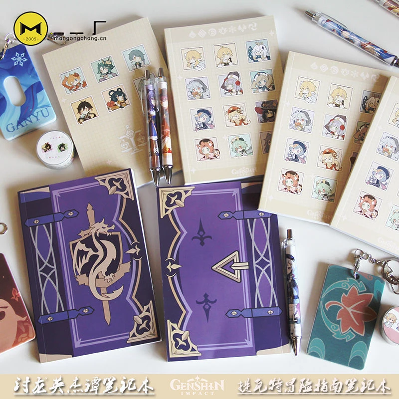 Genshin Impact Klee Mona Theme A5 Notebook Jotter Student Note Pad Book School Supplies Sketchbook Weekly Planner Cosplay Gifts 
Genshin Impact Klee Mona Theme A5 Notebook Jotter Student Note Pad Book School Supplies Sketchbook Weekly Planner Cosplay Gifts