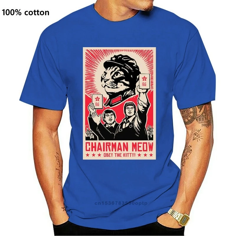 Новинка, кафето-пресс, следите за мнением Председателя! Хлопковая футболка с котом
Новинка, кафето-пресс, следите за мнением Председателя! Хлопковая футболка с котом