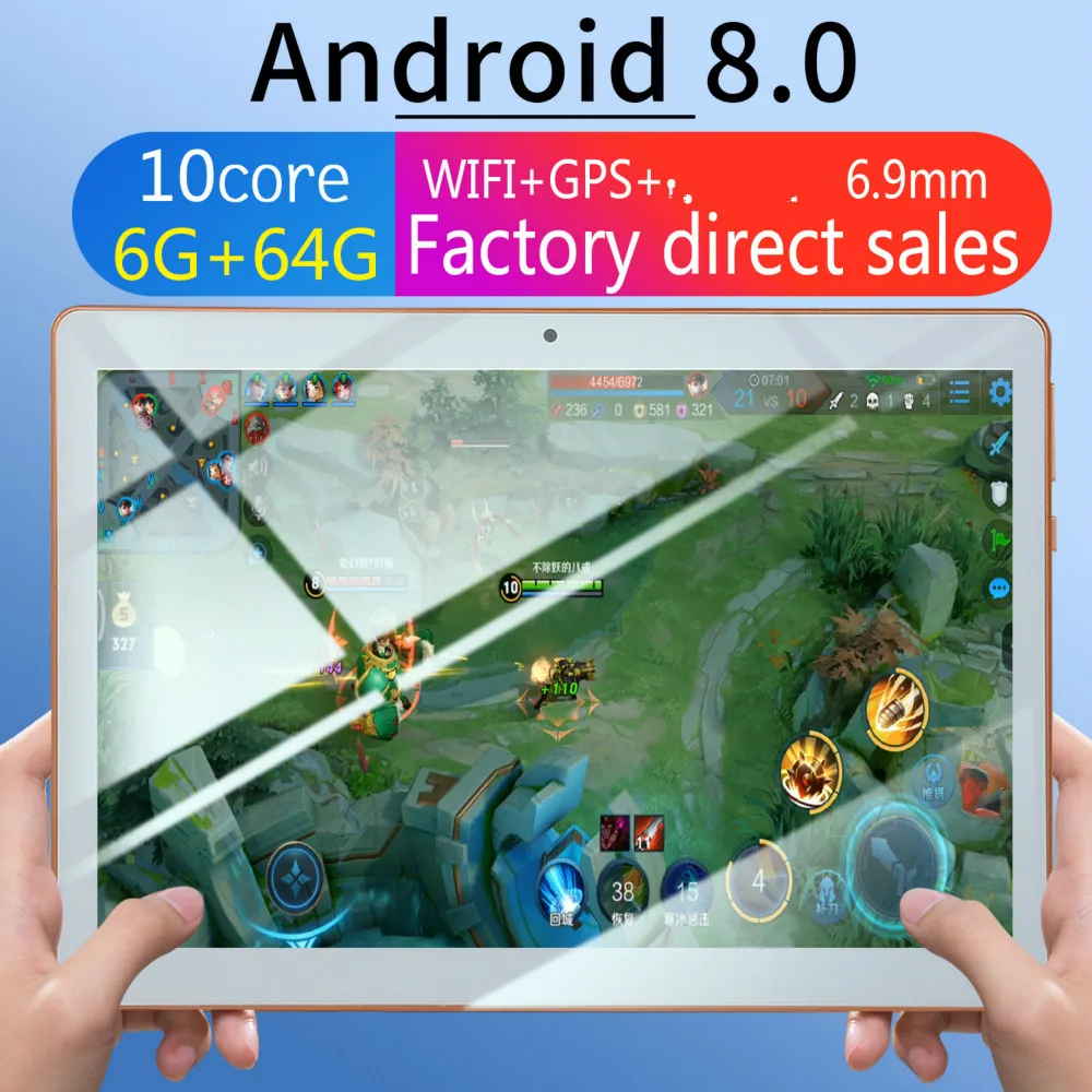 2021 модный планшет 10 дюймов android планшет Android 8,0 поддержка 4G двойная карта телефонные звонки 1280*800 IPS android планшет
2021 модный планшет 10 дюймов android планшет Android 8,0 поддержка 4G двойная карта телефонные звонки 1280*800 IPS android планшет