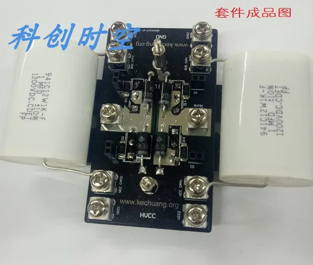 DRSSTC Tesla Coil Full Bridge Inverter Full Bridge GDT Full Bridge Assembly
DRSSTC Tesla Coil Full Bridge Inverter Full Bridge GDT Full Bridge Assembly