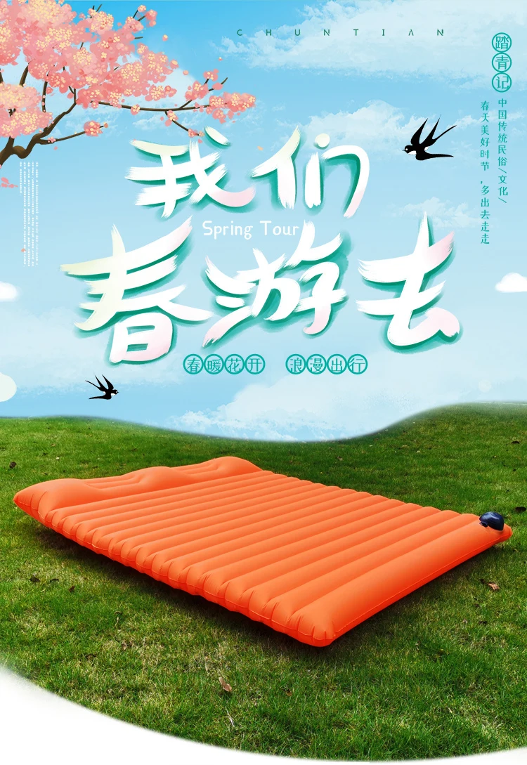 Outdoor Air Mattresses and Beds for Camping Sleeping Air Mattresses Naturehike Colchoneta Inflable Air Mattresses BG50AM
Outdoor Air Mattresses and Beds for Camping Sleeping Air Mattresses Naturehike Colchoneta Inflable Air Mattresses BG50AM