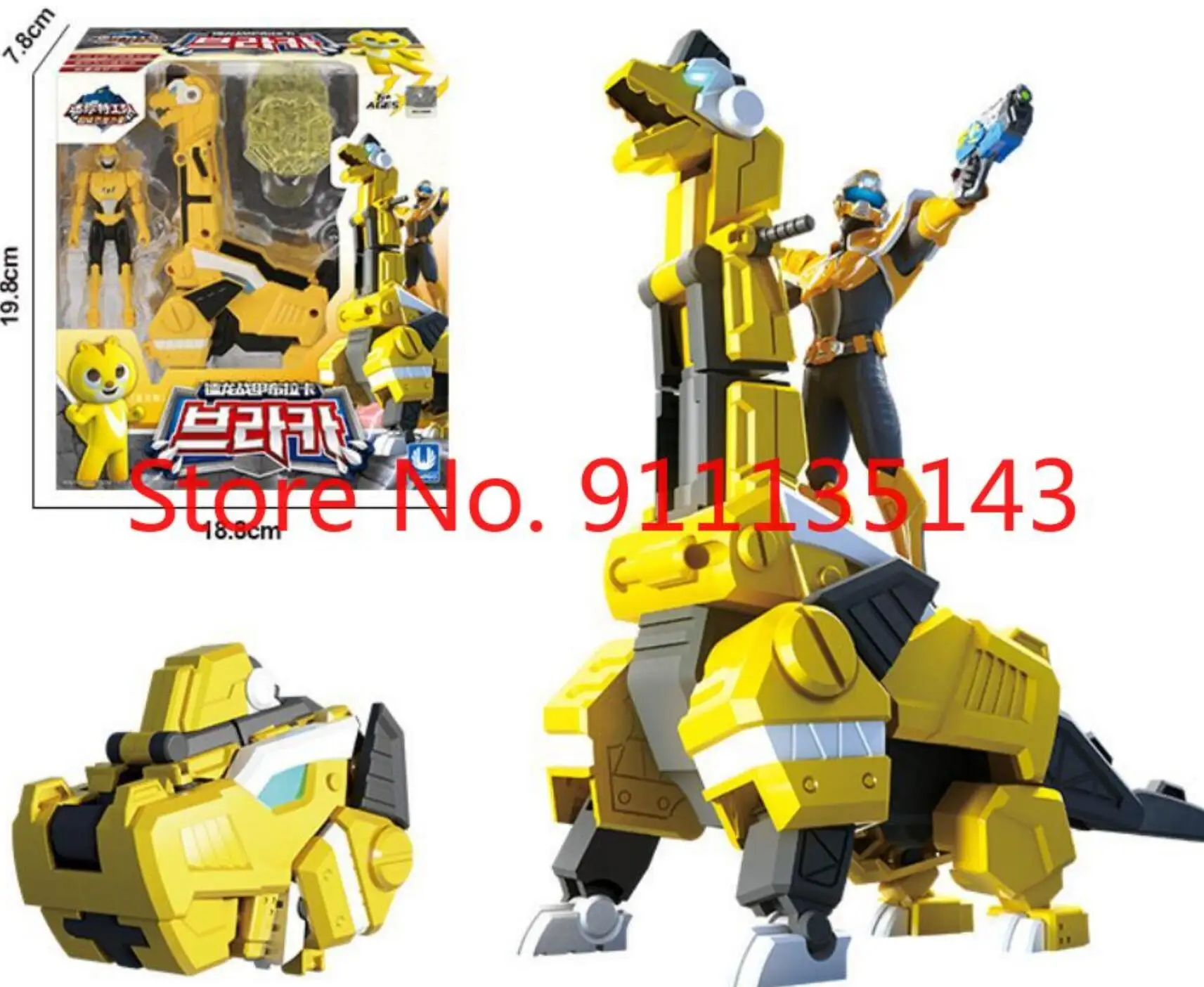Новые игрушки-трансформеры MiniForce, экшн-фигурки Mini Force X, Имитация Динозавра, мини-агент, детские подарки, 6
Новые игрушки-трансформеры MiniForce, экшн-фигурки Mini Force X, Имитация Динозавра, мини-агент, детские подарки, 6