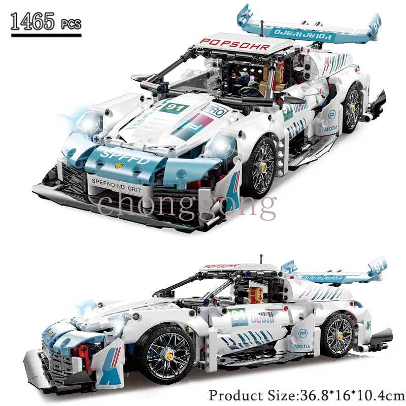2021 New 1:14RC Super Sports Car RSR Building Block Model Car Assembling MOC Building Block DIY Educational Toy Boy Gift
2021 New 1:14RC Super Sports Car RSR Building Block Model Car Assembling MOC Building Block DIY Educational Toy Boy Gift